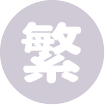 tc button