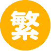 tc button