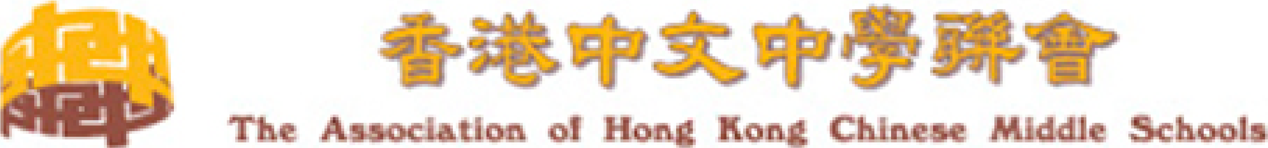 logo hkdx