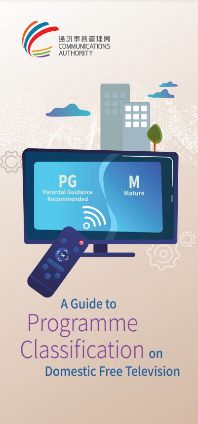 Programme Classification on Domestic Free Television