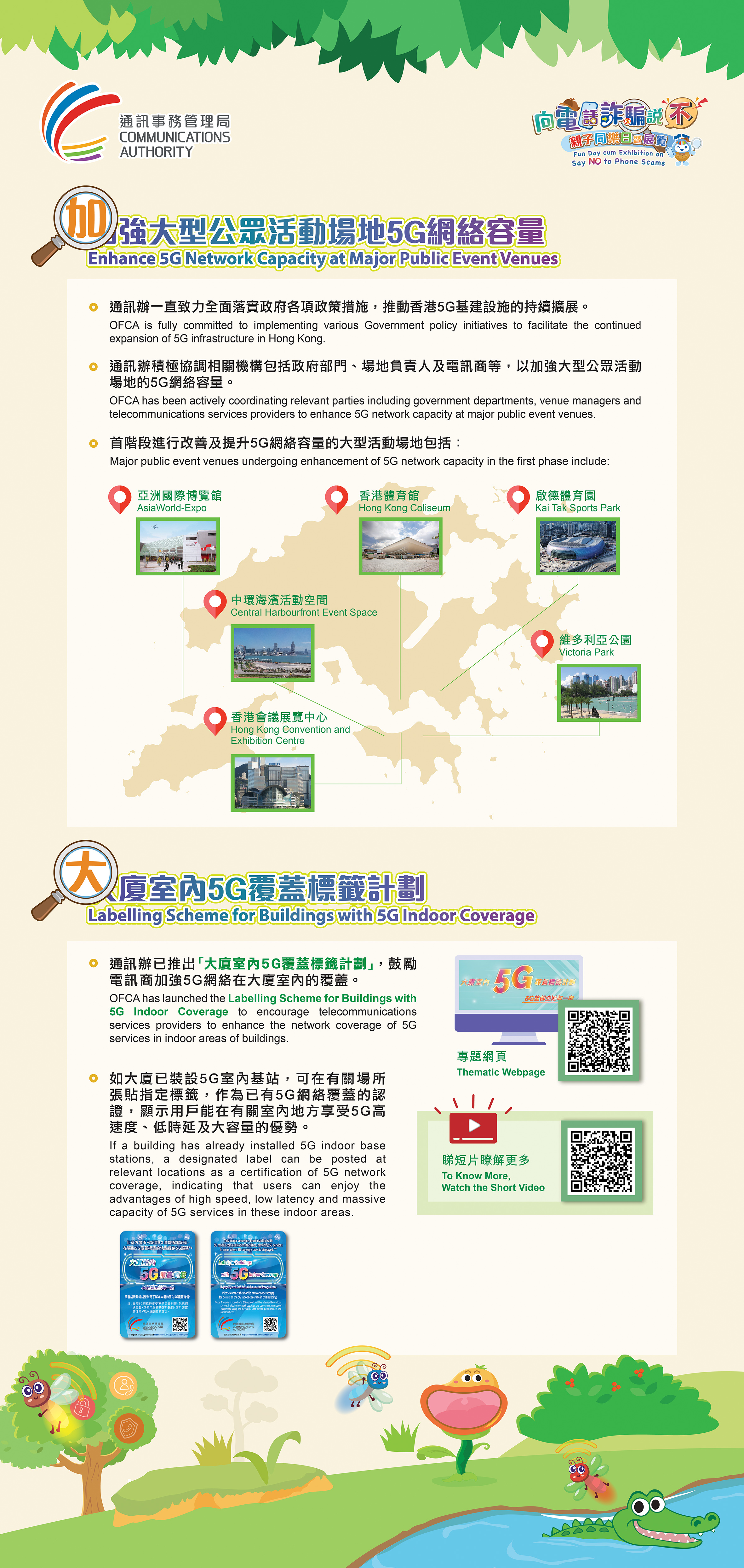 pdf-download
