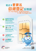 pdf-download