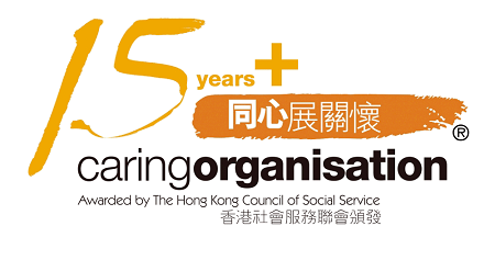 Caring Organisation