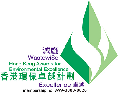 Hong Kong Awards for Environmental Excellence - Wastewi$e