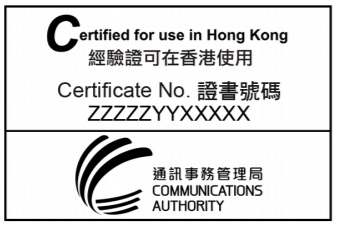 二零一二年四月一日起使用的指定标籤