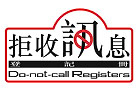 Do-not-call Registers