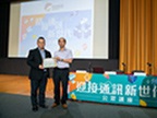 Hong Kong Science Museum, Tsim Sha Tsui 1