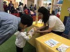 Avon Mall, Fanling 6