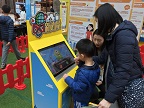 MCP Central, Tseung Kwan O 4