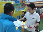 MCP Central, Tseung Kwan O 1