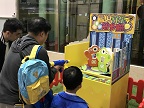 Dragon Centre, Sham Shui Po 1