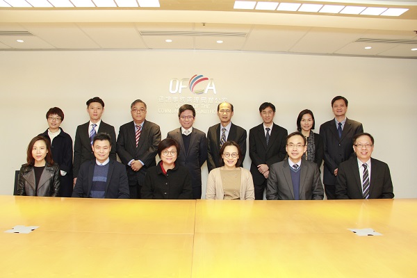 Bilateral Meeting Held between OFCA and the Macao Post and Telecommunications Bureau