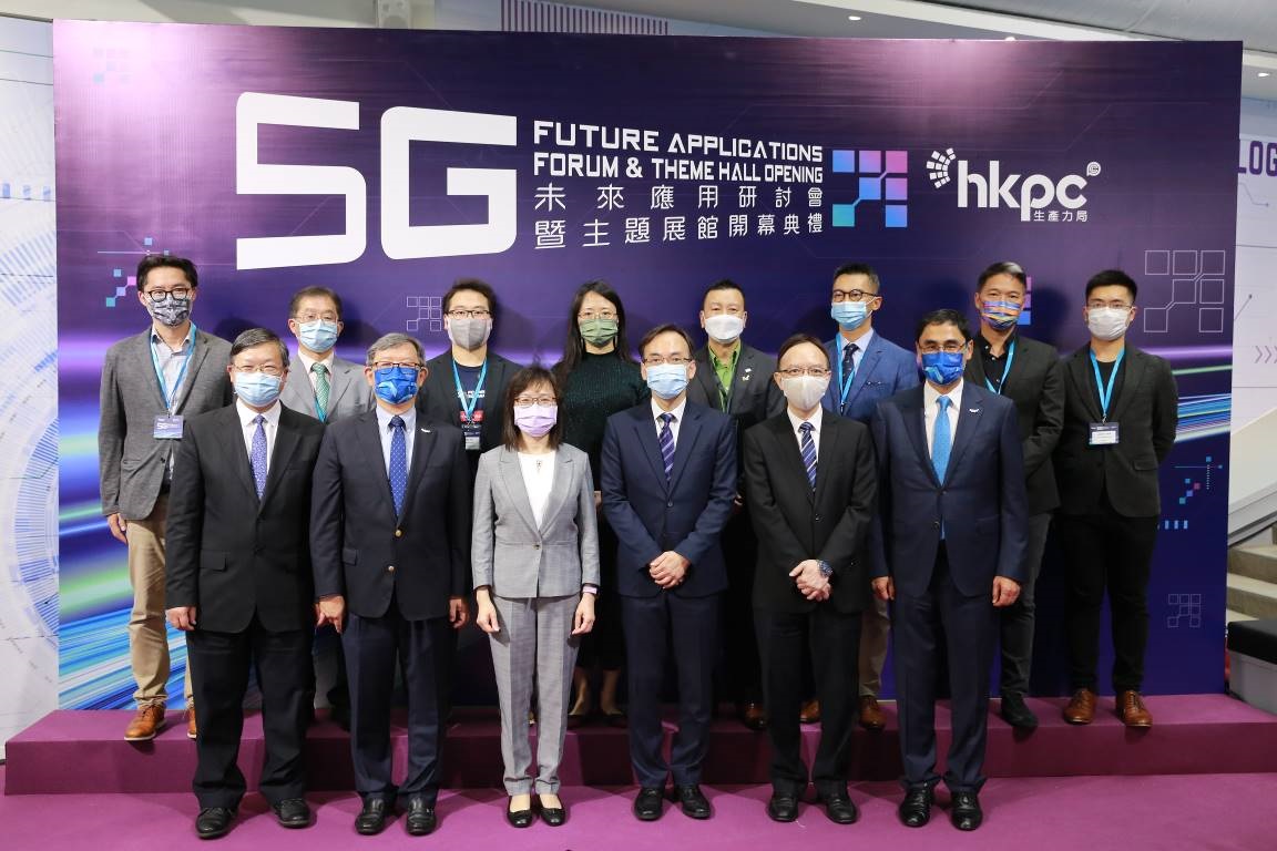 OFCA's Participation in 5G Future Hall Opening Ceremony