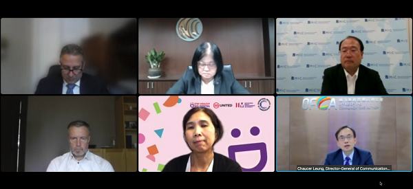 OFCA's Participation in International Regulators' Forum 2021