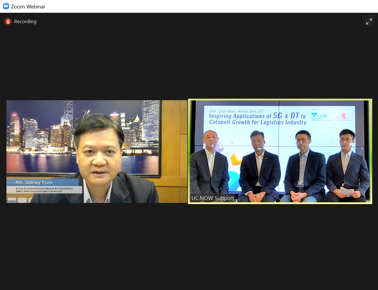 Online Seminar on Application of 5G and Digital Transformation for the Logistics Industry
