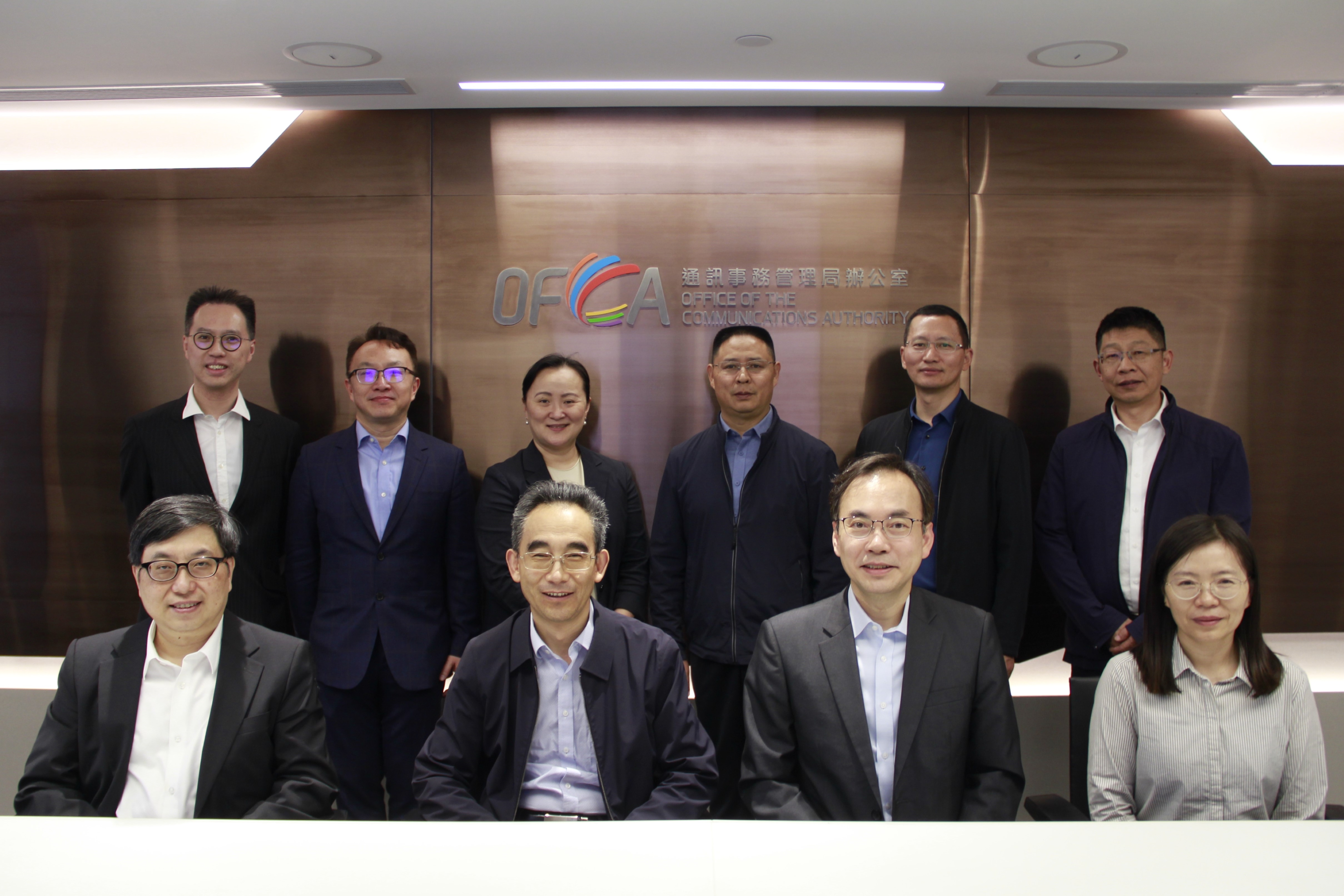 Visit to OFCA by Delegation of Yunnan Radio and Television Bureau