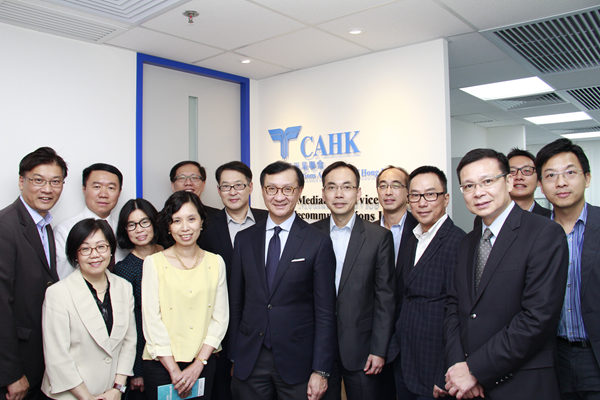 通讯办参观｢解决顾客投诉计划｣调解服务中心的照片01