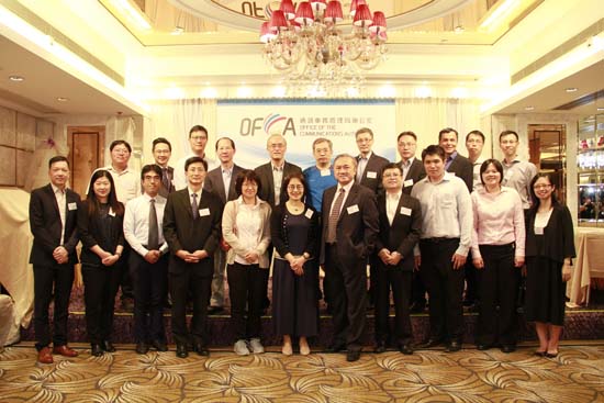 Radio Spectrum and Technical Standards Advisory Committee