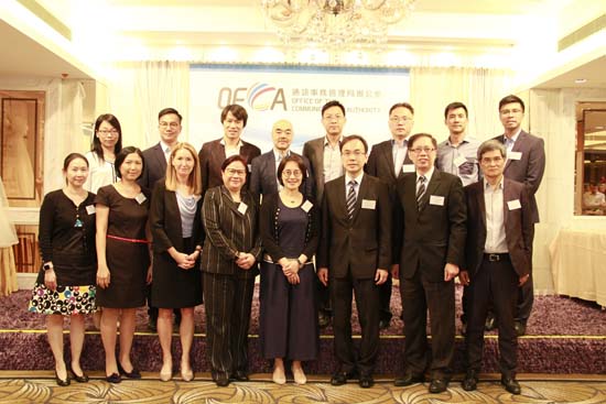 Telecommunications Regulatory Affairs Advisory Committee