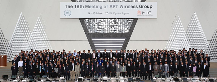 通訊辦參與第18屆亞太電信組織無線電工作組會議的照片01