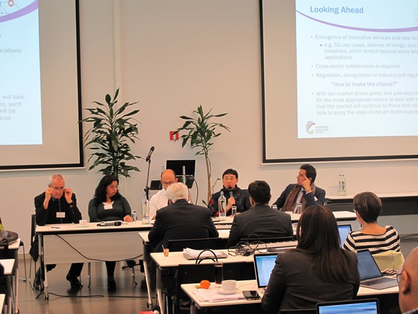 通讯办参与国际通信协会2017年国际规管机构论坛及年会