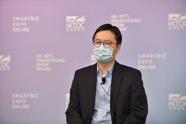 通訊辦參與創智營商博覽2020