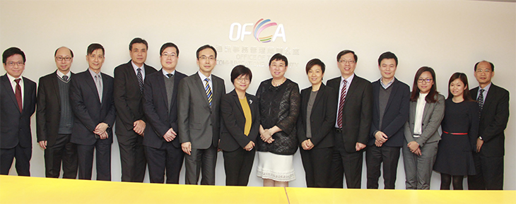 與澳門電信管理局舉行雙邊會議的照片01