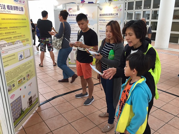 「做个精明通讯服务用家」消费者教育活动2016圆满结束的照片01