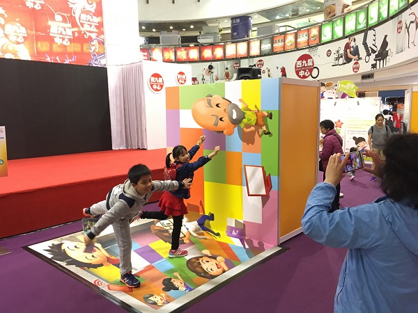 「做个精明通讯服务用家」消费者教育活动2016圆满结束的照片02