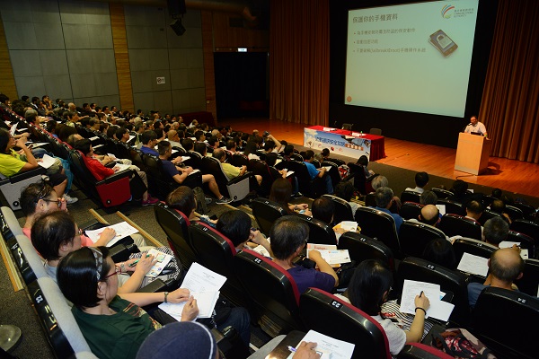 「做个精明通讯服务用家」消费者教育活动2016圆满结束的照片04