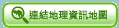 greenbut