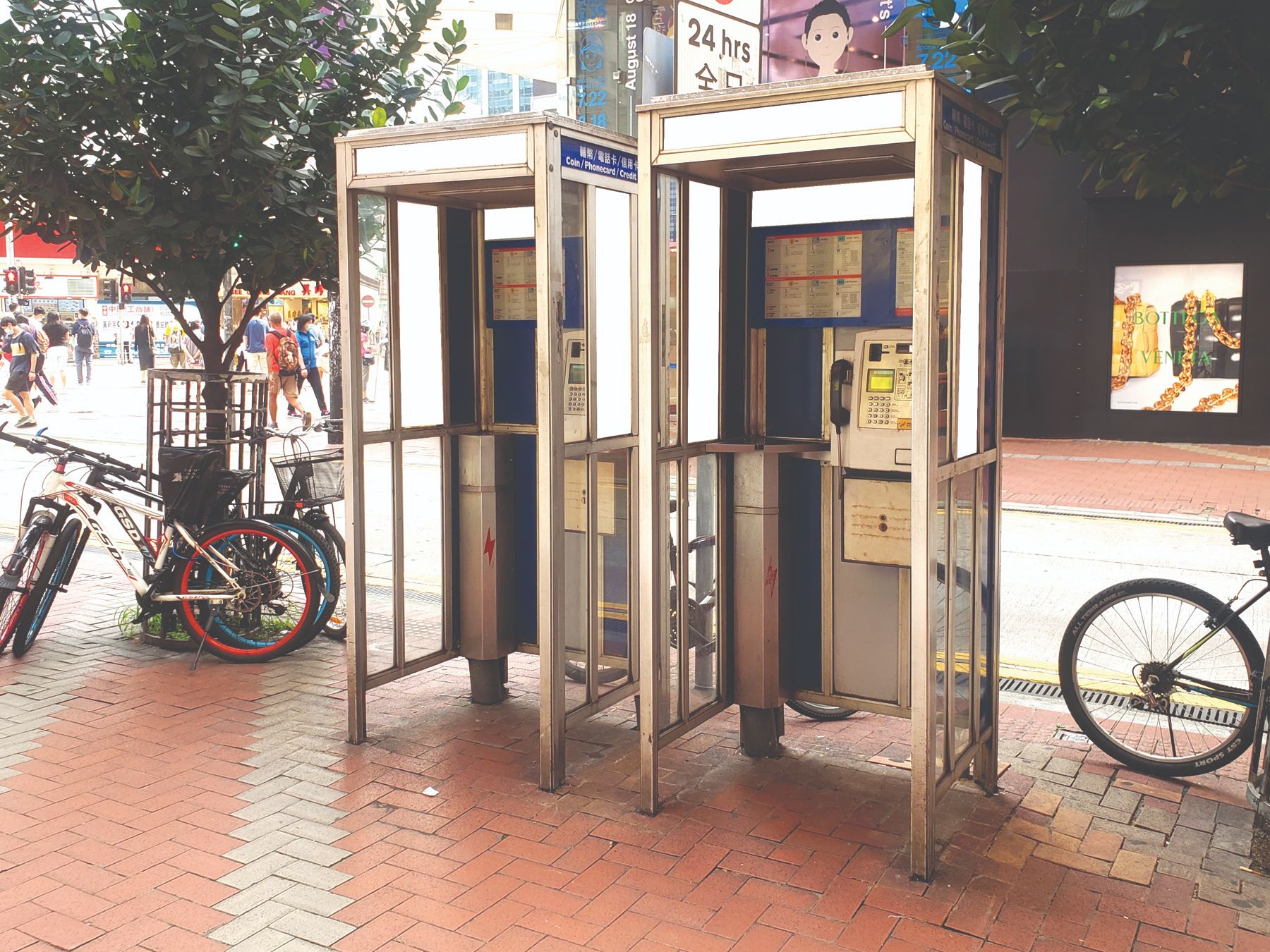 Public Payphones