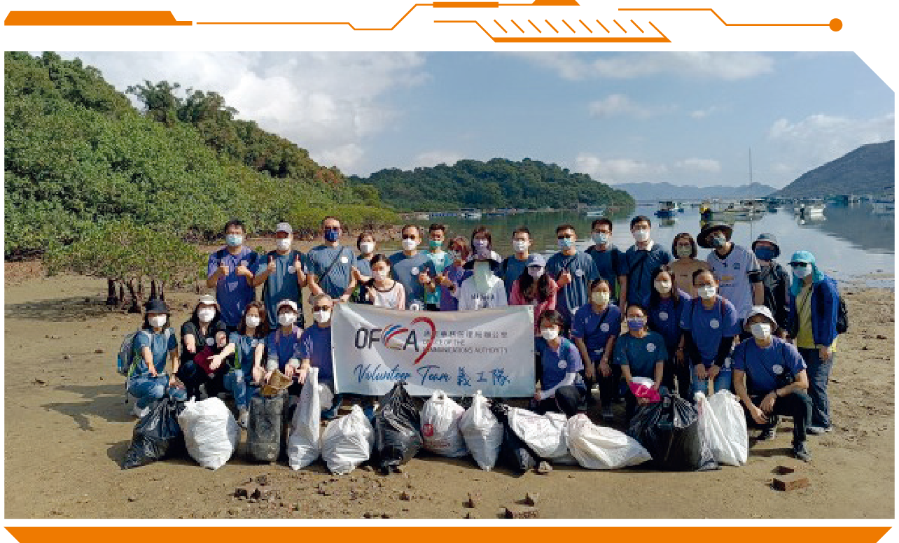 OFCA Volunteer Team actively joins community activities.