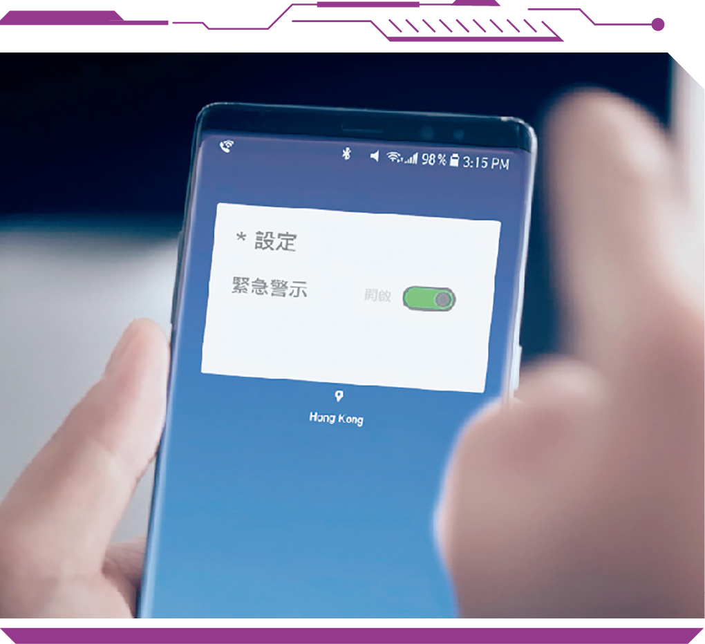 装饰图片