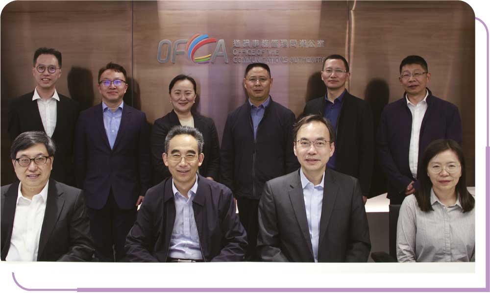 通讯办与云南省广播电视局代表团于2023年11月15日会面，交流有关广播市场规管架构的概况。