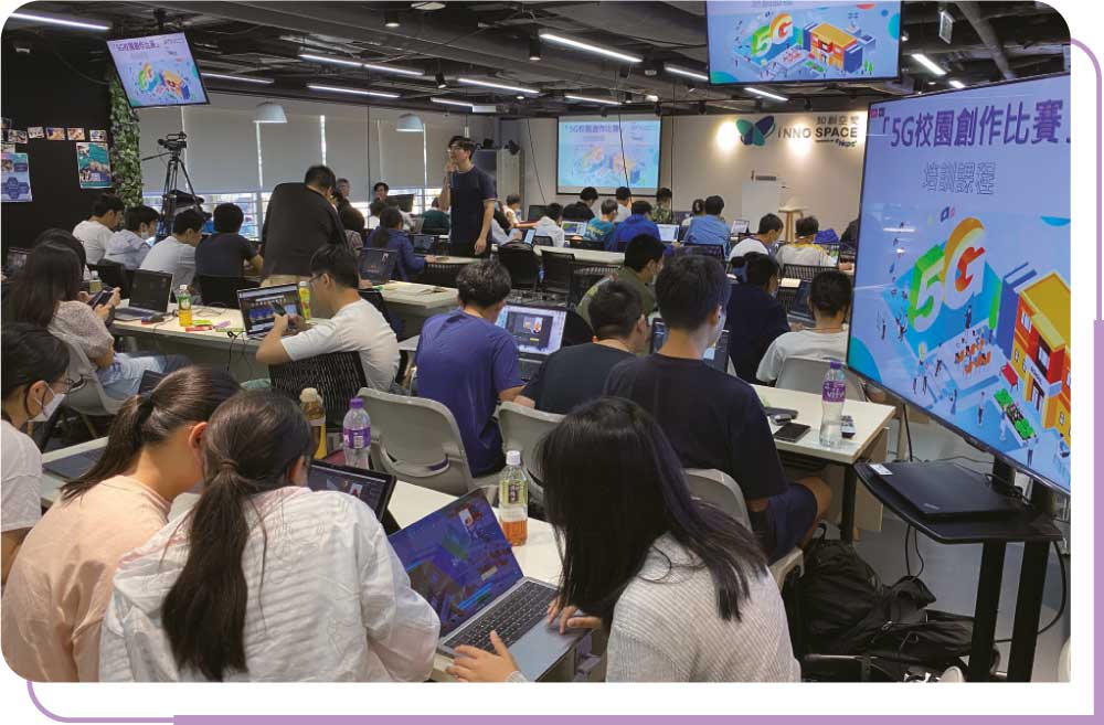 通讯办为「5G校园应用创作比赛」的参赛队伍提供培训课程，协助他们将5G智慧校园的概念作品具体化