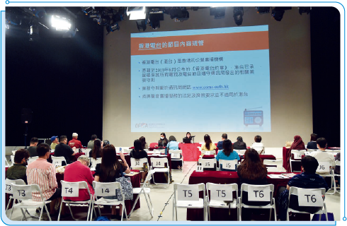 OFCA giving a facilitation talk on radio programme standards for participants of Community Involvement Broadcasting Service.