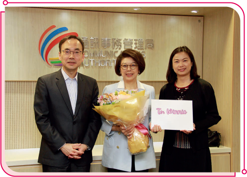 Ms Winnie Tam, then CA Chairman completed her term of office in end March 2025. Ms Maggie Wong, CA Vice-Chairman (Permanent Secretary for Commerce and Economic Development) and Mr Chaucer Leung, CA Member (Director-General of Communications) expressed gratitude to Ms Tam on behalf of CA for her unrivalled contribution to the work of CA and the development of the industries over the years.