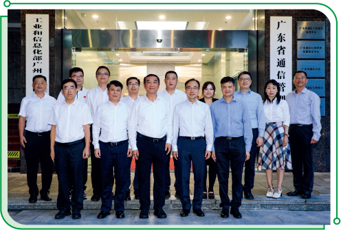 OFCA and the Guangdong Communications Administration held a bilateral meeting in Guangzhou on 9 September 2024.