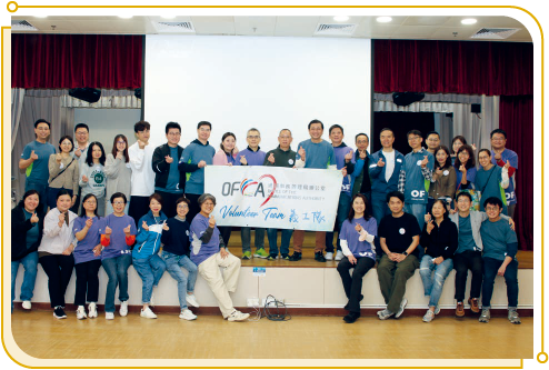 OFCA Volunteer Team visited Rehabilitation Services Centre for physically handicapped persons on 15 February 2025.